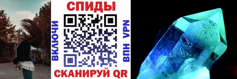 АМФ Premium  ОМГ ОМГ онион  Кудымкар 