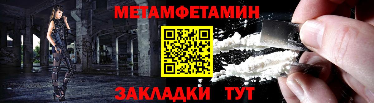 OMG tor  АМФЕТАМИН  Вход с VPN  АМФЕТАМИН Premium  Кудымкар  Amphetamine 