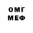 Cocaine VHQ Otis Flannegan