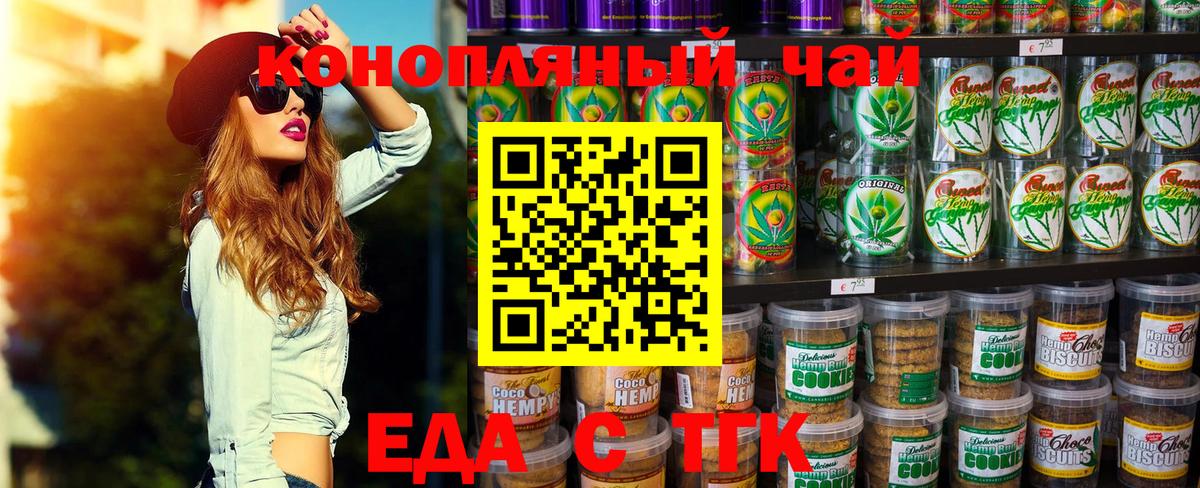 ЭКСТАЗИ Кудымкар