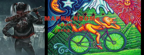 мяу мяу мука Кукмор