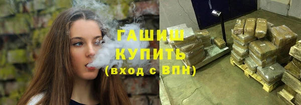 марки nbome Магас