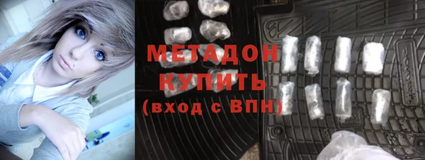 марки nbome Лабытнанги