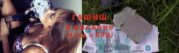 COCAINE Гвардейск