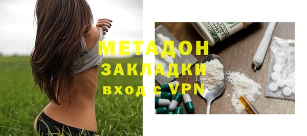 марки nbome Лабытнанги