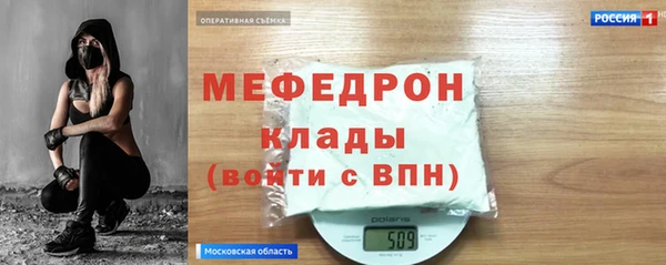бутик Магадан
