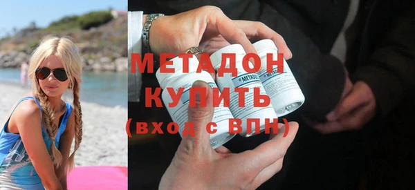марки nbome Лабытнанги