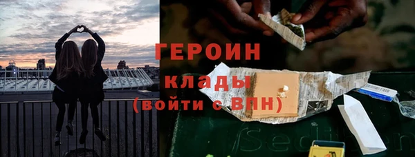 меф VHQ Ладушкин