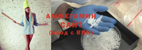 метадон Лагань