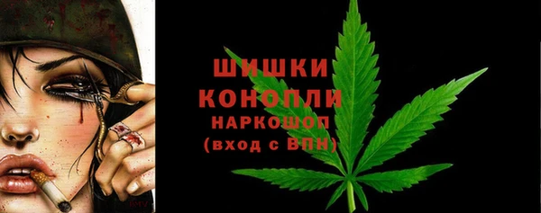 мяу мяу мука Кукмор