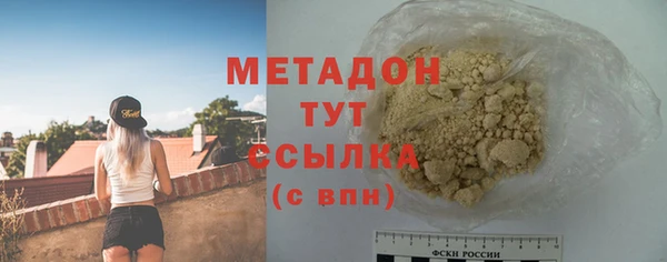 дмт Кулебаки
