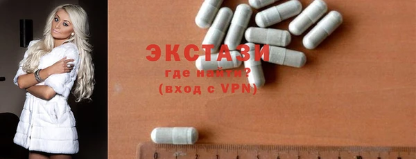 герыч Лихославль