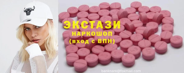 меф VHQ Ладушкин