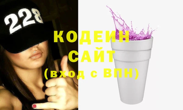 меф VHQ Ладушкин