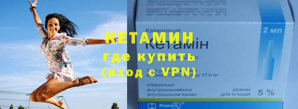 скорость mdpv Майский