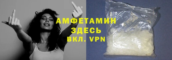 бутик Магадан