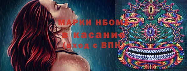 метадон Лагань