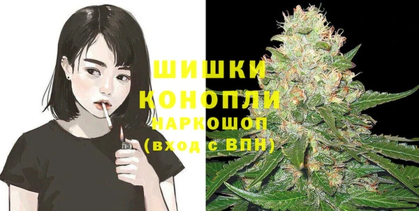 марки nbome Лабытнанги