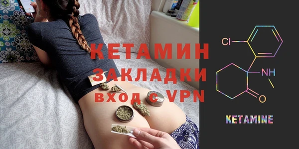 Альфа ПВП Липки