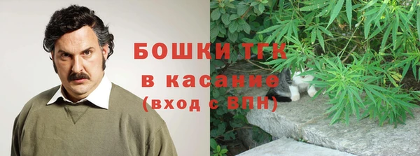 марки nbome Лабытнанги