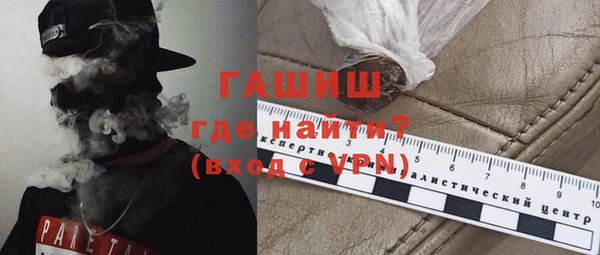 меф VHQ Ладушкин