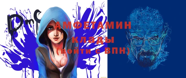 марки nbome Магас