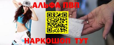 соль курить ск Конаково