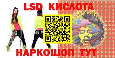 mdma Краснокаменск