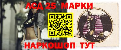 тгк Краснознаменск