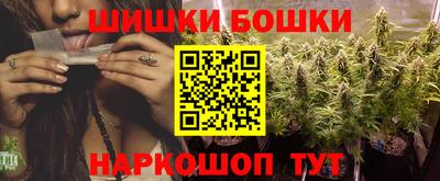марки lsd Краснодар