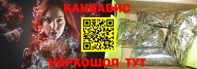 марки lsd Краснодар