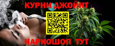 тгк Краснознаменск