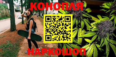 тгк Краснознаменск