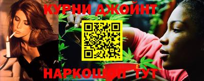 марки lsd Краснодар