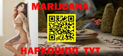 mdma Краснокаменск