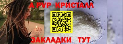 марки lsd Краснодар
