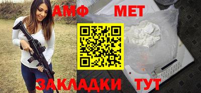 марки lsd Краснодар