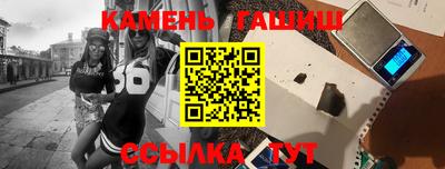 а пвп мука Коммунар
