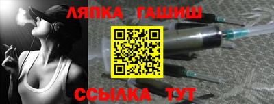 марки lsd Краснодар