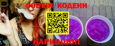 а пвп мука Коммунар