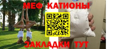 соль курить ск Конаково