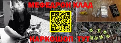 марки lsd Краснодар