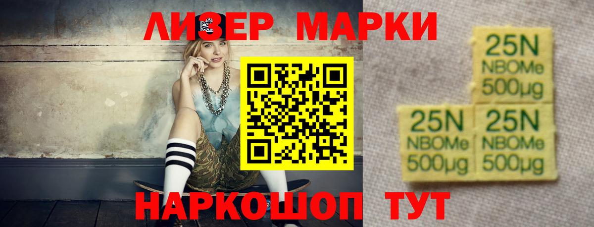 LSD-25 экстази кислота  ЛСД экстази кислота  Кудымкар  Вход с VPN 