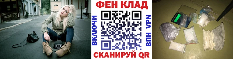 Метамфетамин пудра  Кудымкар 