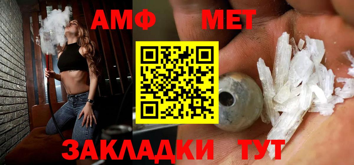 Меф кристаллы  КОКАИН  Лсд 25  Кудымкар  Вход с VPN  Марихуана 