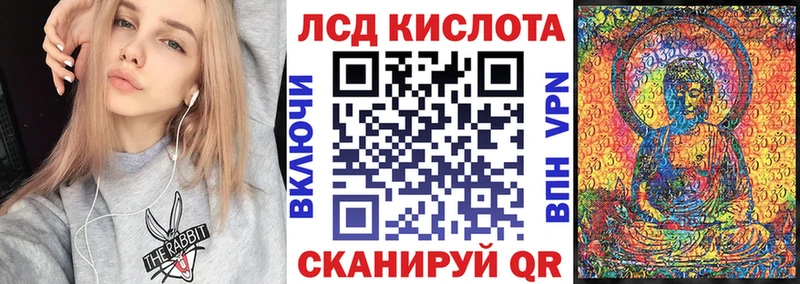 Марки 25I-NBOMe 1500мкг  Кудымкар 