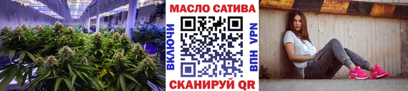 ТГК вейп  Кудымкар 