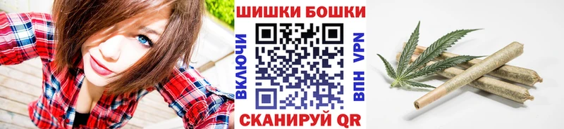 даркнет сайт  Кудымкар  Конопля OG Kush 